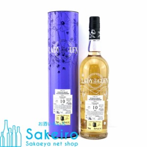 レディ オブ ザ グレン トーモア 10年 2011 ホグスヘッド＋オロロソシェリー樽 フィニッシュ 54.6% 700ml