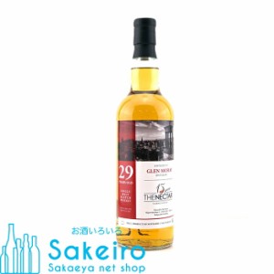 グレンマレイ 1991 29年 ホグスヘッド 52.3％ 700ml ネクター 15周年記念ボトル