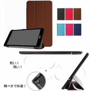 Huawei Mediapad M5 8.4 ケース メディアパッド m5 8 カバー SHT-W09/AL09 8.4インチ  3点セット 保護フィルム タッチペン おまけ フィル