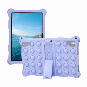 Alldocube Smile 1 ケース Smile1 8inch カバー タブレット8インチ タブレット Smile 1 スタンドケース スタンド Alldocube互換 タブレッ