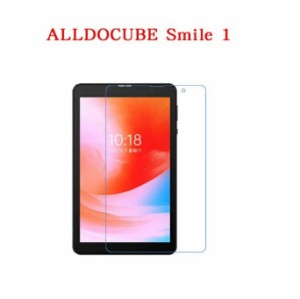 Alldocube Smile 1 保護フィルム Smile1 8inch ガラスフィルム フィルム タブレット Smile 1 保護  ガラス 強化ガラス 9H