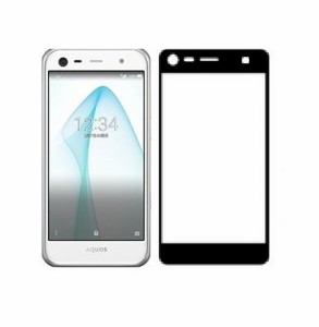 softbank AQUOS Xx3 mini 保護フィルム au shv38 全面フルーカバー  ガラスフィルム ガラス フィルム 保護 強化ガラス 全画面保護フィル