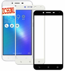 Zenfone 3 Max ZC553KL 保護フィルム Zenfone3 全面フルーカバー  ガラスフィルム ガラス フィルム 保護 強化ガラス 全画面保護フィルム 