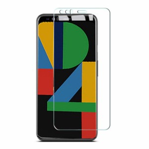 Pixel4 XL 保護フィルム google Pixel 4 XL ガラスフィルム グーグル ピクセル フォー エックスエル ピクセルフォー エックスエル ピクセ