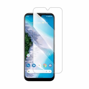 ワイモバイルs10 保護フィルム Y!mobile Android One S10 ガラスフィルム アンドロイドワンs10 アンドロイド ワン エステン KYOCERA 京セ