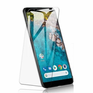 Y!mobileアンドロイド ワン  保護フィルム sharp Android One S7 ガラスフィルム SHARP  アンドロイドワン エスセブン ワイモバイルs7 強