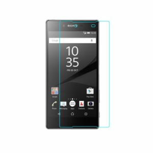 docomo SO-03H 保護フィルム Sony Xperia Z5 Premium  ガラスフィルム so03h エクスペリア ゼットファイブ プレミアム エスオーゼロサン