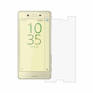 au SOV33 保護フィルム Sony Xperia X Performance ガラスフィルム docomo SO-04H ソニー エクスペリア エックス パフォーマンス エクス