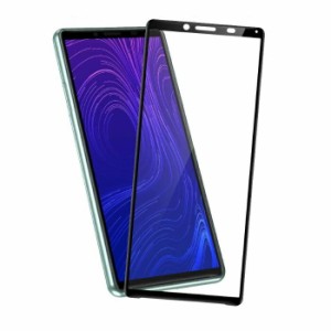 SO-41A docomo 全面保護フィルム Xperia 10 II  ガラスフィルム SOV43 au 強化ガラス 9H エスオーヨンイチエー エクスペリア テン マーク