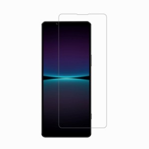 SO-51D docomo/SOG10 au 保護フィルム Xperia 1 V ガラスフィルム Xperia 1 V Gaming Edition softbank SIMフリー XQ-DQ44 エクスペリア 