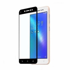 ASUS ZenFone Live ZB501KL 保護フィルム ZB501  全面 フルーカバー  ガラスフィルム 強化ガラス 全画面保護フィルム メール便送料無料