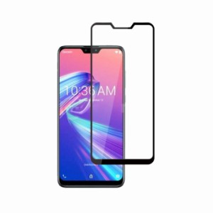 ZB631KL 全面保護フィルム ZenFone Max Pro (M2) ガラスフィルム asus Zenfone Maxpro M2 強化ガラス 9H  zenfone マックスプロm2 zb631 