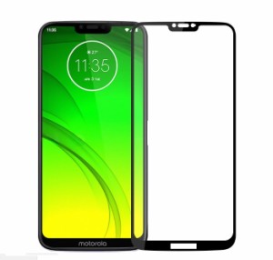 g7power 全面保護フィルム moto g7 power ガラスフィルム g7パワー  強化ガラス 9H  モトローラ g7 パワー motorola g7 パワー 全画面保