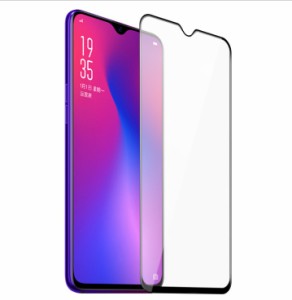 R17pro 全面保護フィルム OPPO R17 Pro ガラスフィルム オッポ 強化ガラス 9H  R17プロ アール17プロ 全画面保護 メール便 送料無料