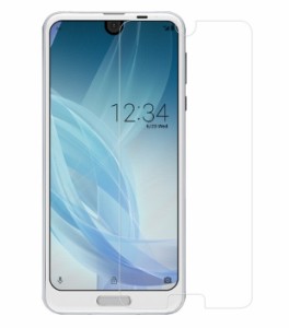 Docomo AQUOS R2SH-03K 保護フィルム au  SHV42 ガラスフィルム SH-03K ガラス フィルム 保護  9H 強化ガラス AQUOS U SHV42   sharp シ