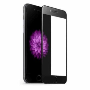 iphone6 保護フィルム iphone6s 全面フルーカバー 3D  ガラスフィルム ガラス フィルム 保護 強化ガラス  全画面保護フィルム 全面 送料