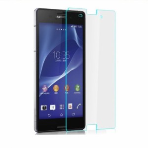 Xperia Z4 保護フィルム ガラスフィルム フィルム ガラス　 強化ガラス SOV31 SO-03G 液晶保護フィルム XperiaZ4 メール便 送料無料