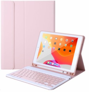 ipad 10.2 第9世代/第8世代 キーボード アイパッド 10.2 ケース  Apple 2021/2020モデル  キーボードケース アイパッド  キーボード付き