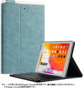 iPad Air 10.5 2019 キーボード ipad pro 10.5 ケース  アイパット エアー2019 キーボードケース アイパット10.5インチ  キーボード付き