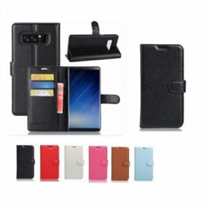 Galaxy Note8 ケース カバー docomo SC-01K au SCV37 [ケース・フィルム 2点セット] 保護フィルム フィルム ガラスフィルム ギャラクシー