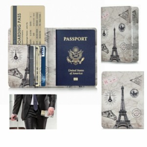 パスポートカバー ケース 海外旅行用品 航空券トラベル パスポートケース おしゃれ シンプル メール便送料無料