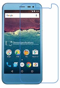 Aquos ZETA 507sh 保護フィルム Y!mobile Android One SoftBank AQUOS ea 605sh ガラスフィルム フィルム ガラス  強化ガラス 液晶保護フ