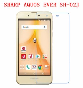 docomo AQUOS EVER SH-02J 保護フィルム au SHV37 ガラスフィルム SH-M04/AQUOS L/Aquos L2/SH-M04-A ガラス sh02j フィルム 保護  9H 液