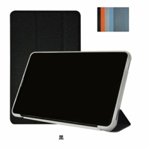 Teclast T60 ケース T60 12インチ カバー タブレット 12インチ タブレット 12inch スタンドケース スタンド TECLAST互換 タブレットケー