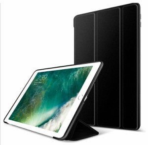 iPad Air 10.5 2019 ケース ipad pro 10.5 カバー アイパット エアー2019 アイパット10.5インチ スタンドケース スタンド アイパットエア