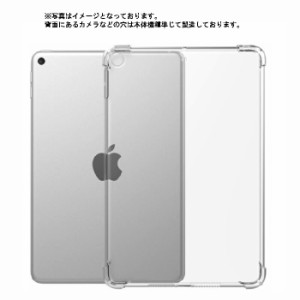 iPad Pro11インチ 第4世代(2022) ケース 11インチiPadPro 第3世代(2021) カバー アイパット プロ 11インチ 第2世代(2020) 2022モデル/202