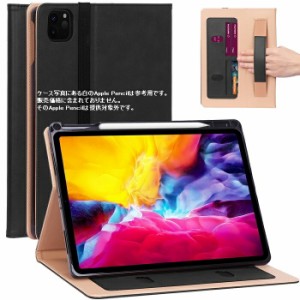 iPad Pro 11 ケース 2021 第3世代 カバー 2020 第2世代 iPad Pro 11インチ 2020年モデル カバー アイパット プロ 11 2020/2018 iPad Pro1