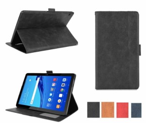 Huawei MediaPad T5 10 ケース Media Pad t5 10インチ カバー メディアパッドt5 AGS2-W09/AGS2-L09 スタンドケース スタンド メディアパ