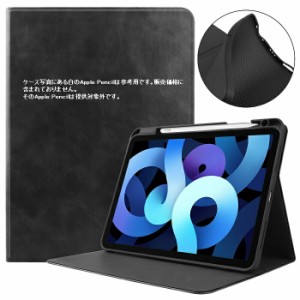 iPad Pro 11 2018 ケース ipad 11 inch カバー アイパット プロ 11 アイパット11インチ スタンドケース スタンド アイパットプロ ipadpro