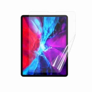 iPad Pro11インチ 第4世代(2022) フィルム 11インチiPadPro 第3世代(2021) 液晶保護フィルム アイパット プロ 11インチ 第2世代(2020) 保