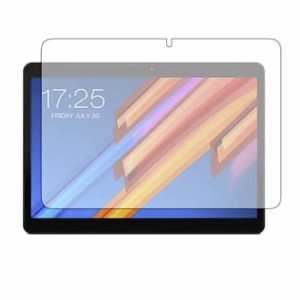 Teclast M20 フィルム m20 液晶保護フィルム タブレット10インチM20 保護フィルム タブレットケース M20 液晶 保護フィルム 高光沢 防指