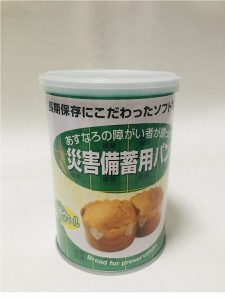 あすなろパン　災害備蓄用パンプチヴェール　２個入１２缶５年保存 非常食 保存食 防災グッズ 防災用品 帰宅困難者対策 ＢＣＰ対策 