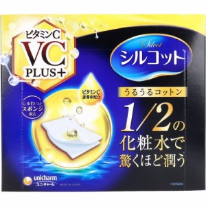 コットン シルコット うるうるコットン ビタミンC PLUS+ 40枚入