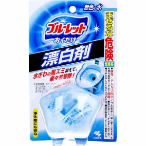 水洗トイレ便器の漂白 浄化槽にも安心　ブル−レットおくだけ 漂白剤 30g