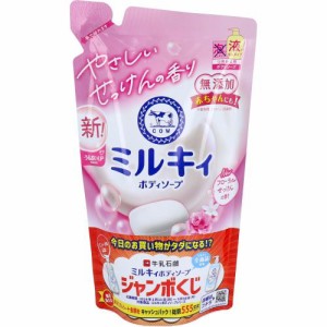 ボディソープ  詰替用　ミルキィ ボディソープ フローラルせっけんの香り 詰替用 350mL