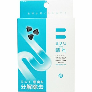 ヌメリのち晴れ 排水管洗浄剤 50錠入 ＜まとめ買い＞