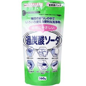 衣類の洗濯 漂白 食器洗い機洗剤 排水口の洗浄　自然に自然にやさしい過炭酸ソーダ 360g