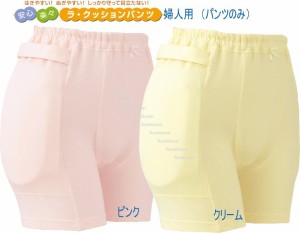 エンゼル 3904-2ラ・クッションパンツ パンツのみ(1枚入り）婦人 LL  ＊この商品は洗い替え用パンツのみです。プロテクターは付いており