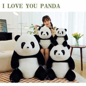 リアル パンダ ぬいぐるみ panda 大きい ぱんだ 抱き枕 本物そっくり ペット 90cm 動物 おもちゃ ふわふわ  かわいい 萌え萌え　癒し系 