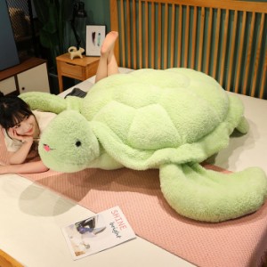 亀 ぬいぐるみ カメ 抱きまくら クッション 大きい 可愛い 150cm フワフワ 癒しグッズ おもちゃ ふわふわ　クリスマス ギフト 誕生日 ギ