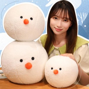 スノーボール ぬいぐるみ 雪だるま 抱き枕 肌触り良い 40cm もこもこ ホワイト クリスマス プレゼント 可愛い クリスマス 飾り 子供 ギフ