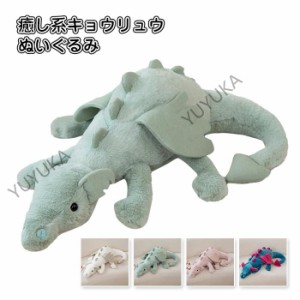 おすすめネット 抱きつき トリケラトプス ぬいぐるみ ぶら下がり 手長 恐竜 その他