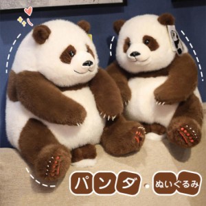 パンダ リアル ぬいぐるみの通販|au PAY マーケット パンダ リアル ぬいぐるみの通販|au PAY マーケット
