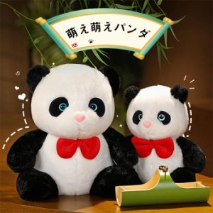 パンダ panda 動物 ぬいぐるみ おもちゃ ぱんだ 抱き枕 クッション ふわふわ  かわいい 癒し系 お祝い 彼女 プレゼント 30cm