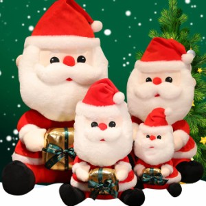 クリスマス飾り サンタクロース 人形 クリスマス ぬいぐるみ サンタ 帽子 サンタクロース おもちゃ 抱き枕 誕生日 クリスマスイブ 贈り物