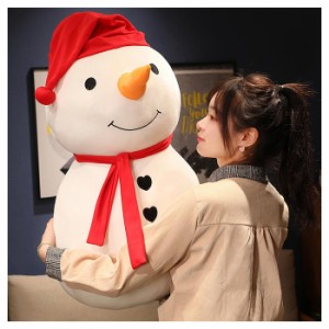 ぬいぐるみ 雪だるま クリスマス ぬいぐるみ スノーマン 人形 おもちゃ 雪だるま 特大抱き枕 雑貨 贈り物 クリスマス プレゼント ギフト 